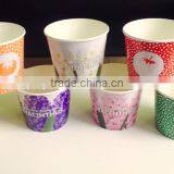 12 cm Flower Paper Bowl thumbnail-1
