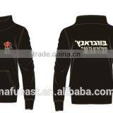 Sweatshirt Hoodie Zipper Embroidery Print Fleece Winter 2016-17 Promotion thumbnail-1