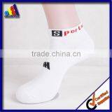 Custom White Sock Black Sock Gray Sock thumbnail-5