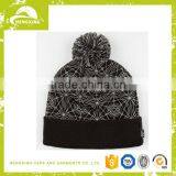 Fashion Loom Knitting Fancy Beanie Hat thumbnail-1