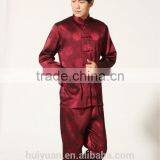 Wholesale Martial Art Uniform / Wushu KungFu Uniforms thumbnail-2