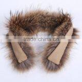 BBG-H-6 Dyed Large Raccoon Collar Fur Trim for Winter Coat Parka thumbnail-2