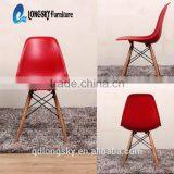 LS-4001 Wholesale Modern Designer Charles Emes Plastic Dining Chair thumbnail-3