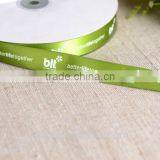 Customized Hot-stamping Printed Stain Ribbon thumbnail-2