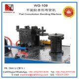 WG-109 Flat Convolution Heating Tube Bending Machine thumbnail-3