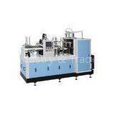 Single PE Coated Automatic Paper Cup Making Machine 180-300g/