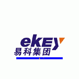 Shenzhen Skynetek Telecom Co., Ltd.
