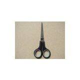 Office Scissors