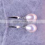 Wholesale Jewelry Natural Freshwater Drop Rice Pearl Earring thumbnail-1
