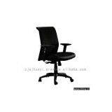 Sell Office Chairs thumbnail-1