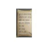 Distilled Monoglycerides thumbnail-1