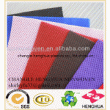 Trustworthy Professional Polypropylene Spunbonded Nonwoven Fabric thumbnail-2