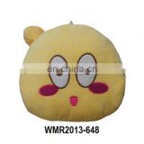 WMR2013-648 Animal Shape Cushion
