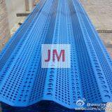 Joyce M.G Group Company Limited Custom and Export Crimped Wire Mesh