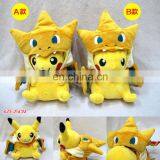 Factory Direct Pokemon Plush Soft Plush for Pokemon Funs thumbnail-2