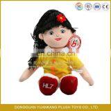 New style stuffed toy baby girl plush doll