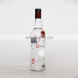 High Quality of Ambiguous Vodka From China;700ml Vodka,organic Vodka