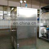 High Quality Electric Steam Boiler Electric Steam Generator thumbnail-6