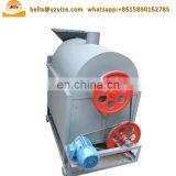 Autorotation Rotary Drum Sesame Nut Roaster Machine for Coffee thumbnail-5
