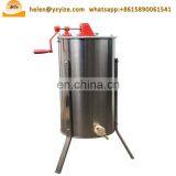 20 Frames Automatic Honey Extractor Durable Honey Extraction Machine thumbnail-3