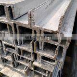 Wholesale Hot Rolled ASTM A36 Galvanized U Channel Steel Properties