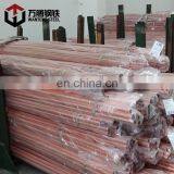 Copper Pipe 16mm Air Condition Copper Pipe Price thumbnail-4