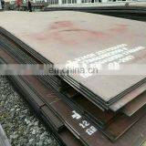 Anyang S355j2 High Tensile Strength Low Alloy Steel Plate thumbnail-6