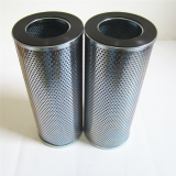 Replacement hydraulic fiber filter cartridge 531A0218H02