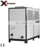 Industry Refrigerating Chiller thumbnail-4