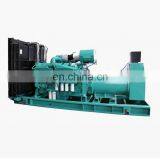 LS880G 880kw Generators Set With KTA38-G5 Engine 1100kva Generator Set Diesel