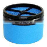 Шнековый воздушный компрессор, сотчатый воздушный фильтр 14639712 88290013079 P040364