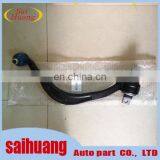 Use for F31A F36A Lower Control Arm MR208492 thumbnail-3