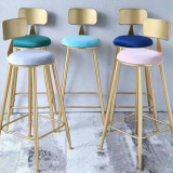 Custom Bar Chairs thumbnail-2
