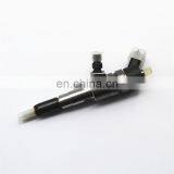 Fuel Injector Assembly 0445110263 for Great Wall HAVAL Bosch