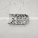 Connecting Rod Bearing C3969562 Con Rod Bearing thumbnail-3