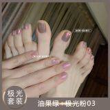 For Nail Industry Fantasy Fairy Purple / Aurora Pink 03 Gel Nail Polish Kit thumbnail-3