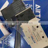 AirTac 5/2 Solenoid Valve 4V210-08