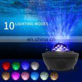 Bedroom Ocean Wave Built-in Bluetooth Speaker Sound Sensor Projector Star Projector LED Night Light thumbnail-4
