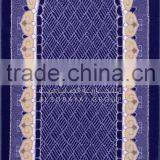 Al Madina N138 thumbnail-2