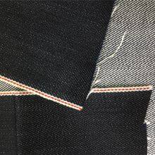 22oz Men’s Raw Selvedge Jeans Denim Co, W627312-3 thumbnail-3