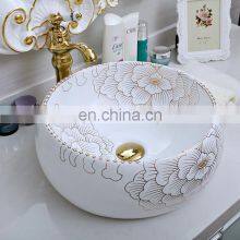 Modern Home Decoration Table Top Art Bathroom Porcelain Washing Basin