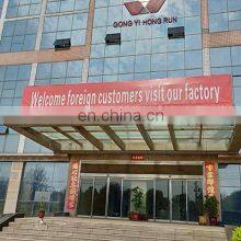 Easy Operate Metal Shredder Blades for Wholesales thumbnail-5