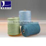 Dyed Color Polyester Filament Yarn thumbnail-2