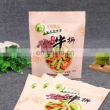 Wholesale custom stand up pouch Resealable Zip lock organic tea packaging bag