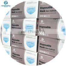 2021 Human Protection Comfortable Disposable Dispos Simple Pack With-box 3 Ply Pli Civil Face Safety Mask thumbnail-3