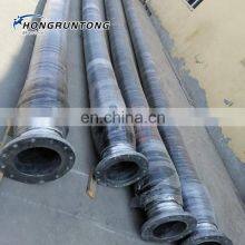 Marine Cargo Transfer Hose for Ship to Ship thumbnail-3