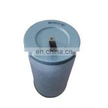 Sullair Screw Air Compressor Oil Separator 88290015-567