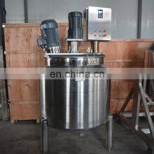 High Shear Homogenizer Liquid Soap Mixing Equipment/high Shear Mixer in Tank thumbnail-4