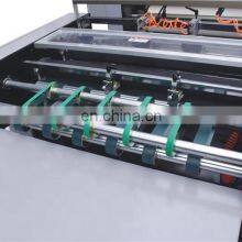 YFML920B Pre-glued Double Side Split Semi-Auto Thermal Laminating Machine, Art Paper Glueless Bopp Pet Opp Pvc Hot Laminator thumbnail-2