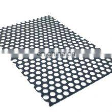 Suppliers of Q235 Mild Steel Metal Perforated Mesh Sheet With Small Holes